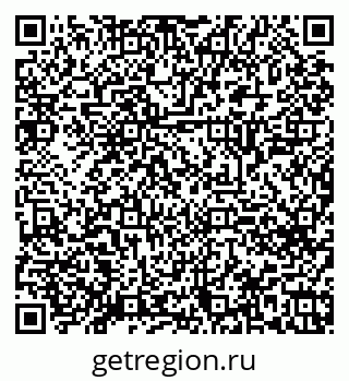 79120644259