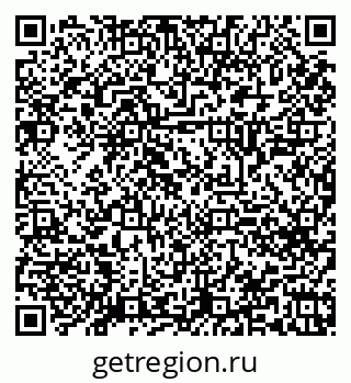 79120644261