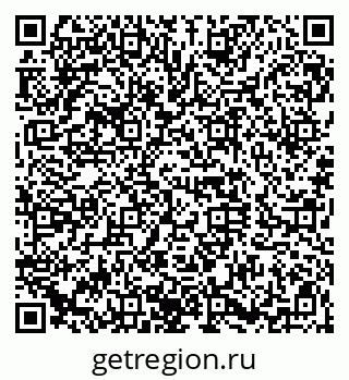 79120644273