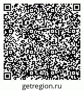 79120644275