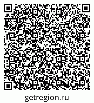 79120644283