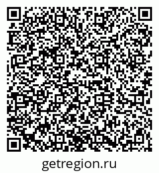 79120644292
