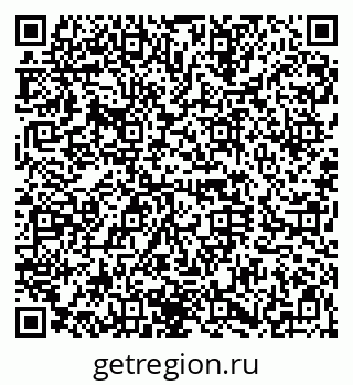 79120644293