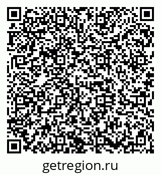 79120644330