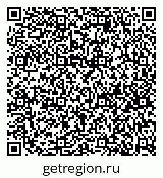 79120644333
