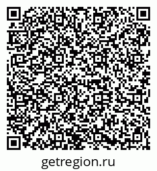 79120644369
