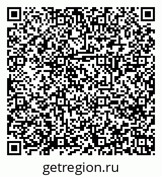 79120644387