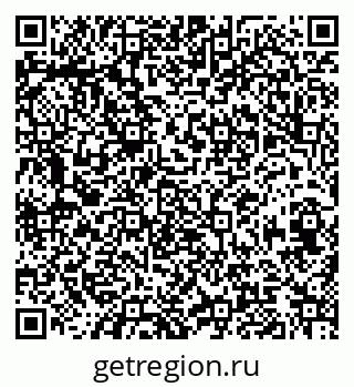 79120644434