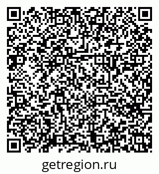 79120644545