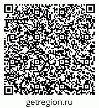 79120644550