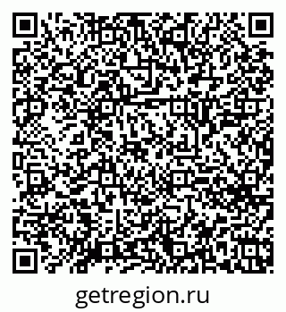 79120644651