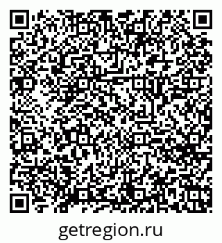 79120644654