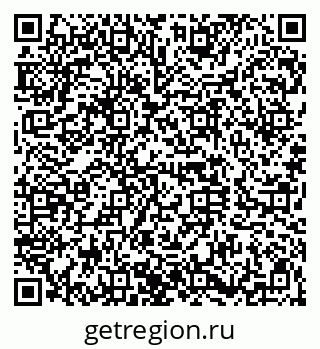 79120644714