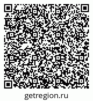 79120644717