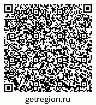 79120644745