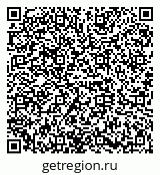 79120644825