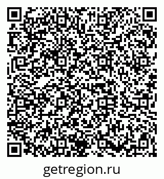 79120644830
