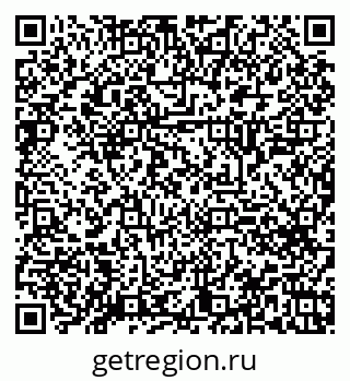 79120644832