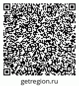 79120644838