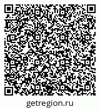 79120644848