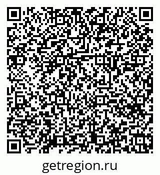 79120644849