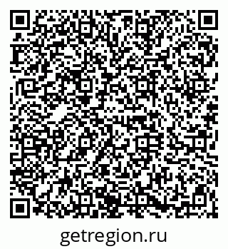 79120644850