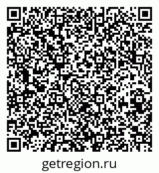 79120644865
