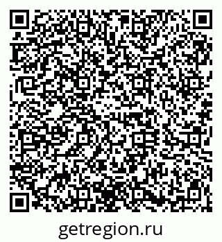 79120644866