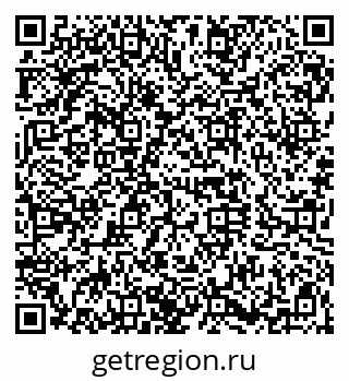 79120644872
