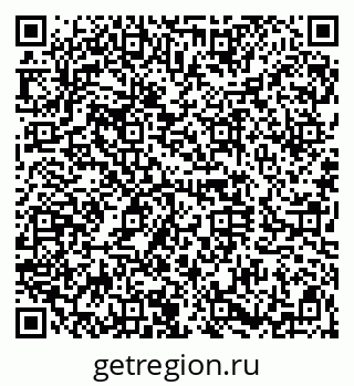 79120644900