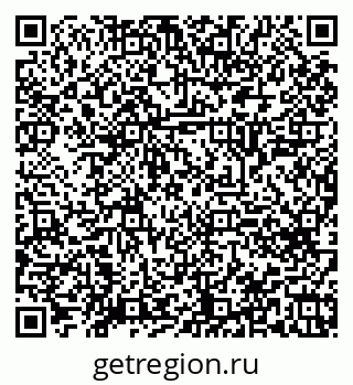79120644929