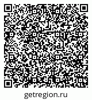 79120644945