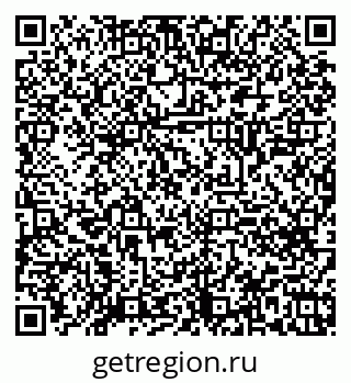 79120644950