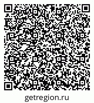 79120645002