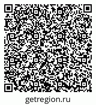 79120645008