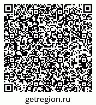79120645010