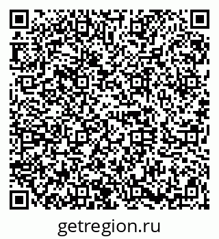 79120645020
