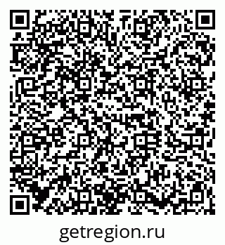 79120645139
