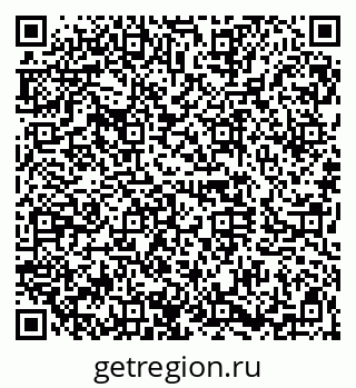 79120645172