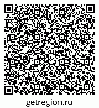 79120645173