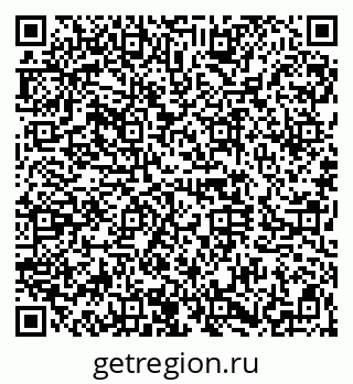 79120645190