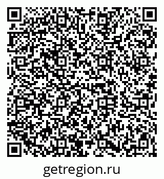 79120645193