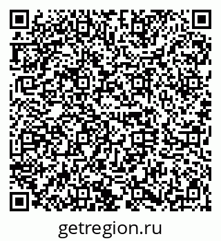 79120645194