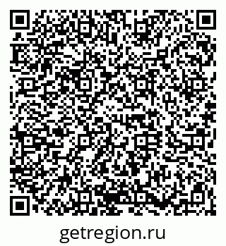 79120645232