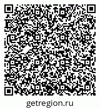 79120645237