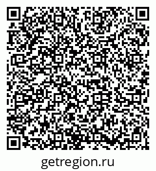 79120645238