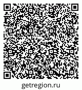 79120645240