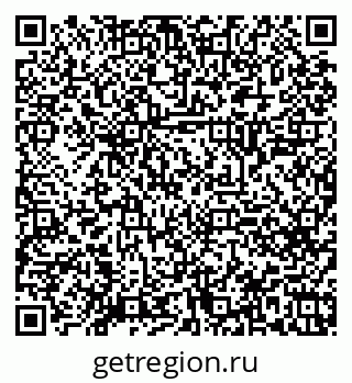 79120645250