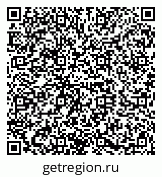 79120645252