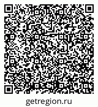 79120645254